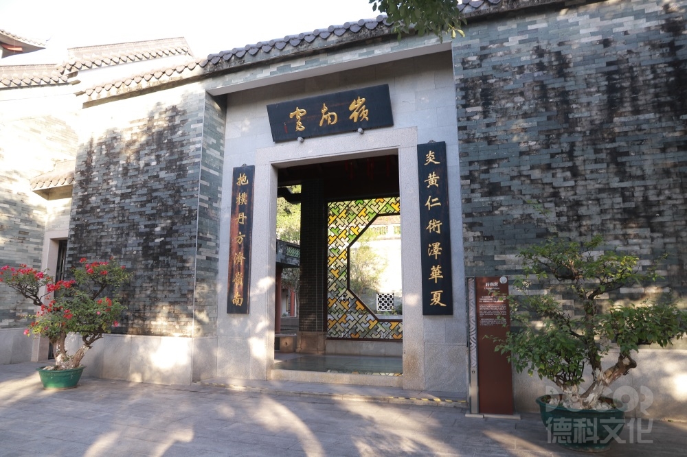 园林博物馆施工对特殊地形的施工前处理要点？