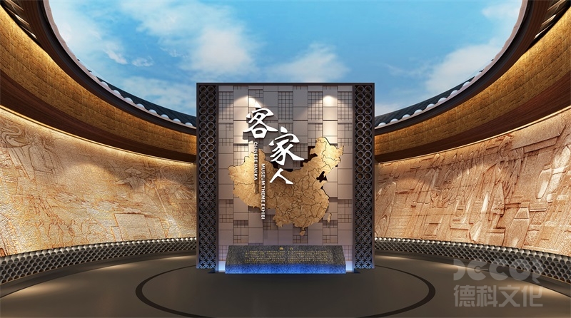 小型博物馆装修报价明细表